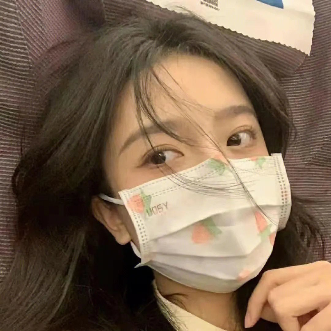 诶？差点真分了